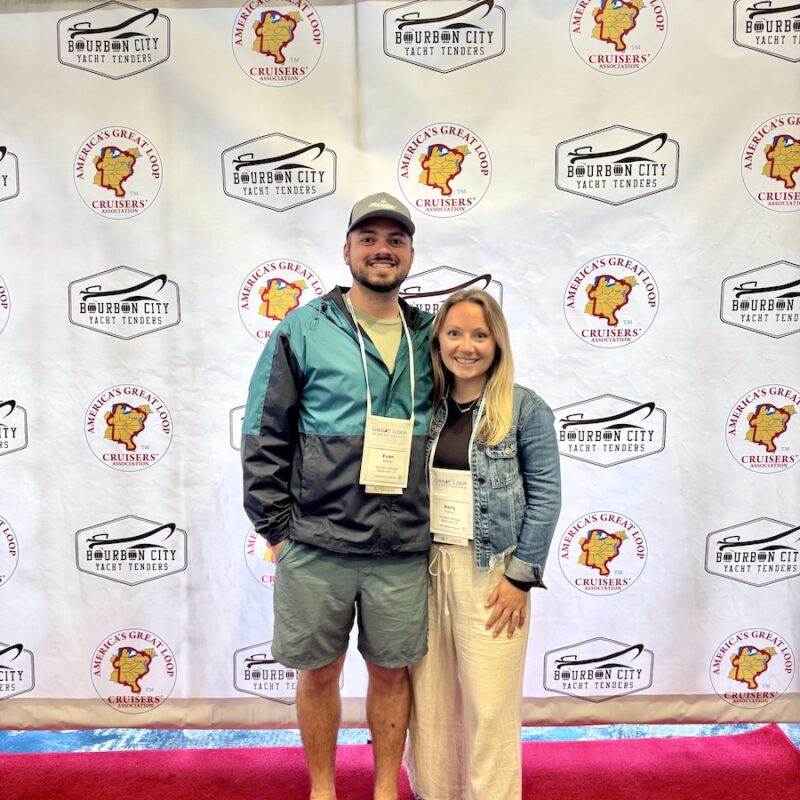 Rendezvous red carpet