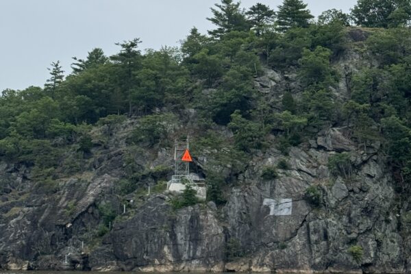 Channel Marker on the cliff
